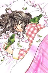 BUY NEW sohryuden - 107512 Premium Anime Print Poster